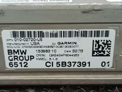 Б/у Блок навигації BMW X5 G05