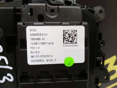 Б/в Селектор переключения КПП BMW X5 G05