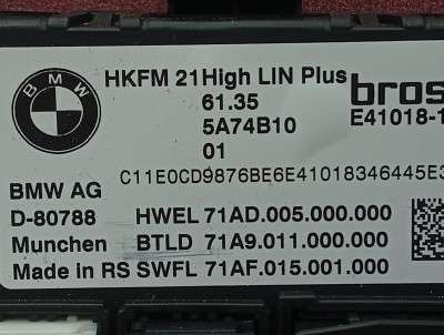 Б/у Блок керування кришки багажника BMW X5M F95