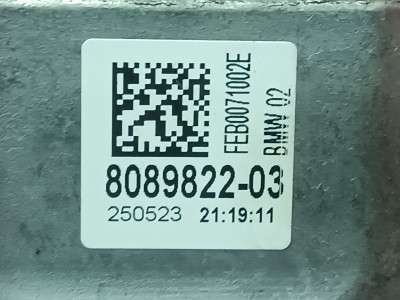 Б/у Подушка двигуна BMW X5M F95