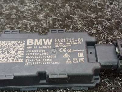 Б/в Антенна BMW X5 G05
