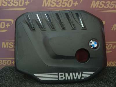 Б/у Накладка декоротивна (на ДВС) BMW X7 G07
