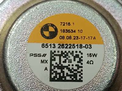 Б/у Динамік BMW X7 G07