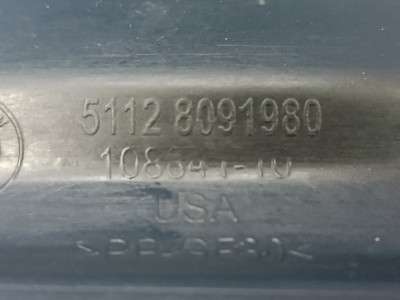 Б/в Защита днища BMW X5 G05