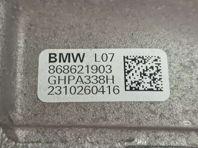 Б/у Редуктор заднього моста BMW X4 G02