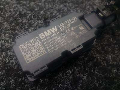 Б/в Антенна BMW X5 G05