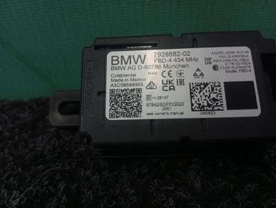 Б/в Усилитель антенны BMW X7 G07