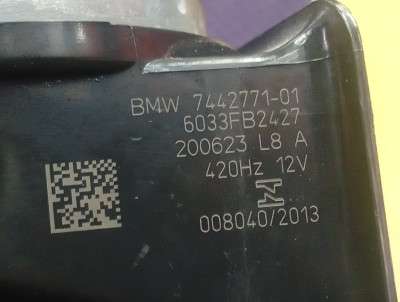 Б/у Гудок (сигнал клаксон) BMW X5 G05