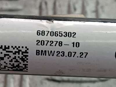 Б/у Стабілізатор підвіски передній (поперечної стійкості) BMW X4 G02 - 5