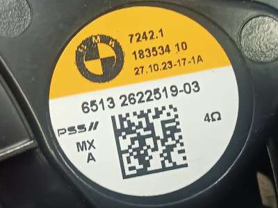 Б/в Динамик BMW X5 G05