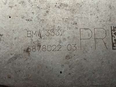 Б/у Важіль задній правий BMW X5 G05