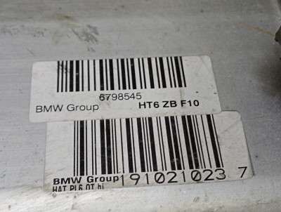 Б/в Балка подвески задняя (подрамник) BMW 5 F10