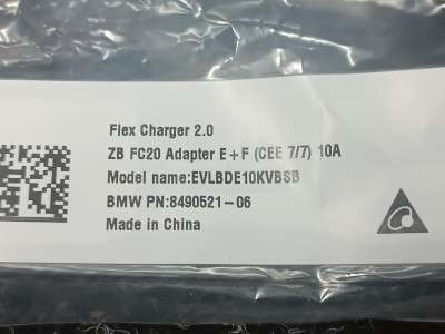 Б/у Зарядний кабель провід (гібрид) BMW X5 G05