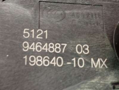 Б/у Замок дверей передньої лівої BMW X7 G07