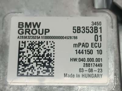 Б/у Блок керування двигуном BMW X5 G05