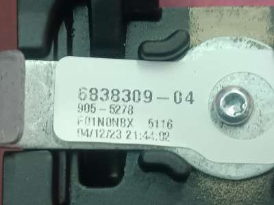 Б/в Зеркало заднего вида салонное BMW X7 G07