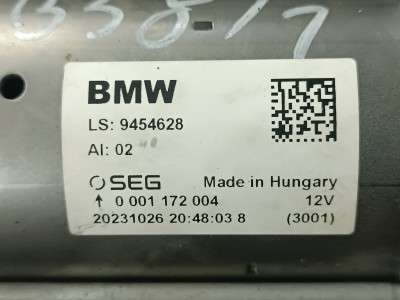Б/у Стартер BMW X7 G07 - 4