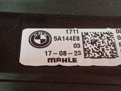 Б/у Касета радіаторів BMW X5 G05