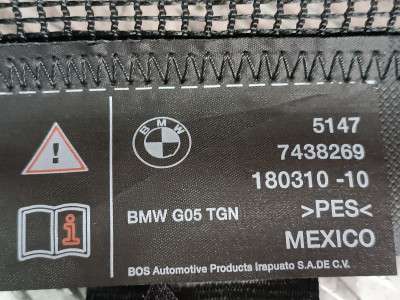 Б/в Сетка багажника BMW X5 G05