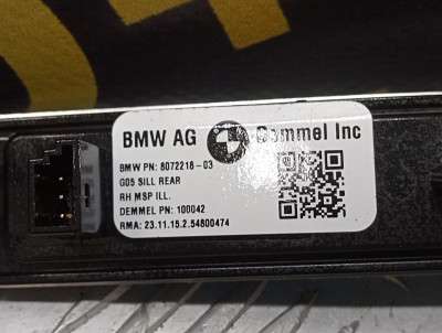 Б/у Накладка декоративна на поріг задня права BMW X5 G05