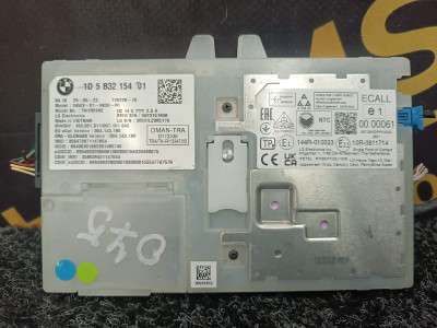 Б/у Блок телематика (Combox telematik) BMW X7 G07