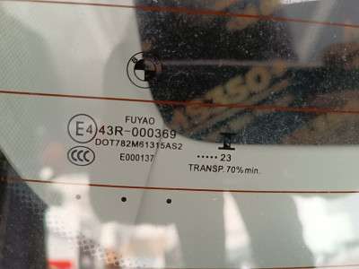 Б/в Крышка (дверь) багажника BMW X4 G02