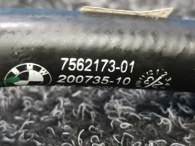 Б/в Патрубок охлаждения BMW X7 G07