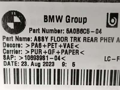 Б/в Пол багажника BMW X5 G05