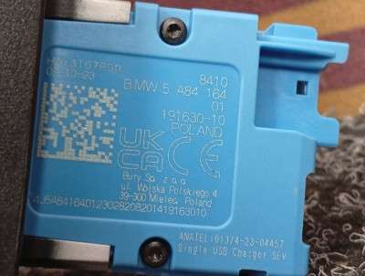 Б/у Блок УСБ USB BMW X7 G07