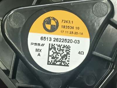 Б/в Динамик BMW X5 G05