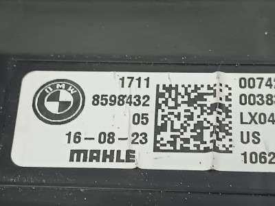 Б/у Касета радіаторів BMW X7 G07