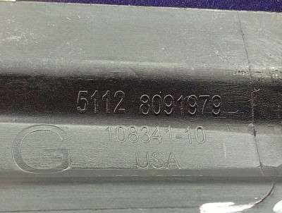 Б/в Защита днища BMW X5 G05