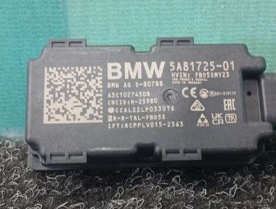 Б/в Антенна BMW X7 G07