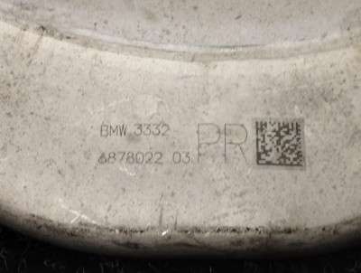Б/в Рычаг задний правый BMW X5 G05