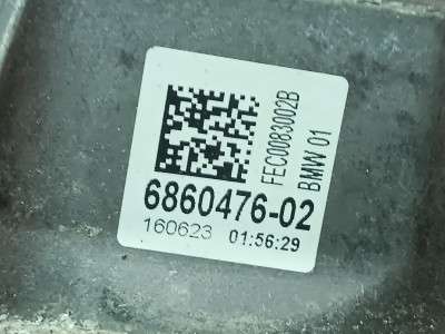 Б/у Подушка двигуна права BMW X5 G05