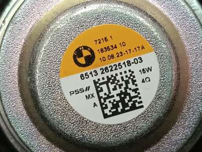 Б/у Динамік BMW X7 G07
