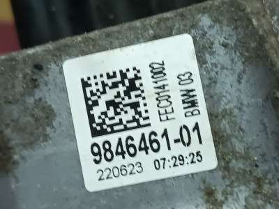 Б/у Подушка двигуна ліва BMW X7 G07