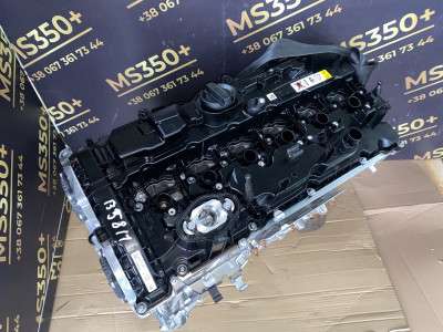 Б/у Двигун B58B30P (B58B30M2) xDrive40i BMW X7 G07