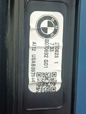 Б/у Рейлінги BMW X3 G01