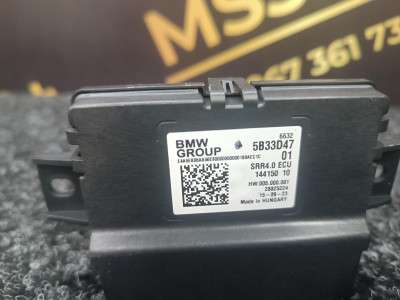 Б/в ЕБУ радара дистроника BMW X5 G05