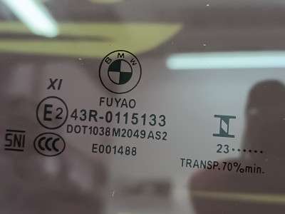 Б/у Скло бокових дверей передніх правих BMW X7 G07