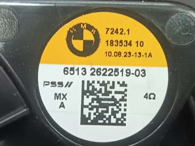 Б/у Динамік BMW X5 G05