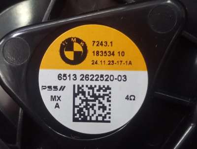 Б/у Динамік BMW X5 G05