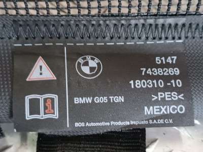 Б/в Сетка багажника BMW X5 G05