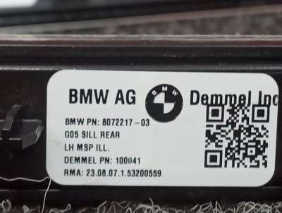 Б/у Накладка декоративна на поріг комплект BMW X5 G05