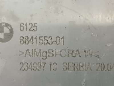 Б/у Кронштейн BMW XM G09