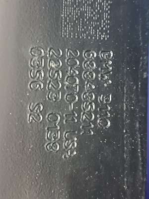Б/в Балка передняя (подрамник) BMW X5 G05
