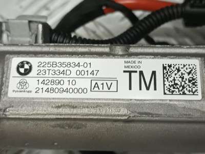 Б/в Рейка рулевая BMW X5 G05