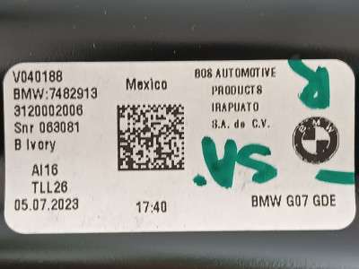 Б/у Панорама BMW X7 G07