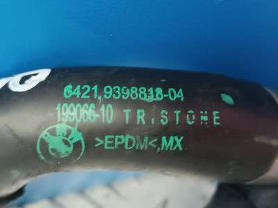 Б/у Патрубок охолодження BMW X5 G05